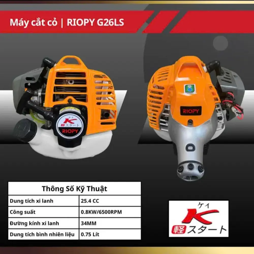 Máy cắt cỏ RIOPY G26LS 1