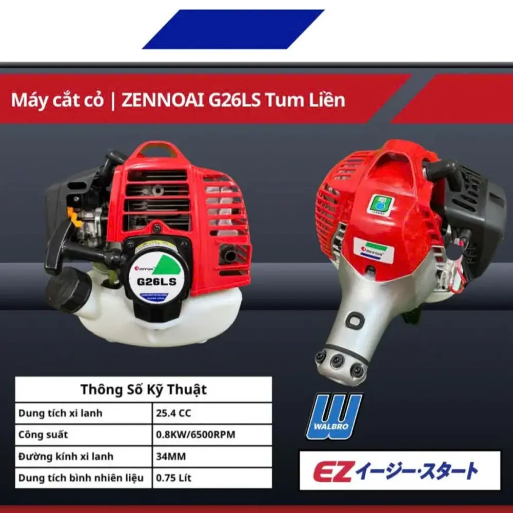 Máy cắt cỏ ZENNOAI G26LS Tum Liền 1