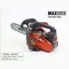 Máy cưa xích 2500 Maxlock 1